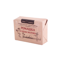 Мыло кусковое ручной работы Травы Кавказа Ромашка и козье молоко, 110 г