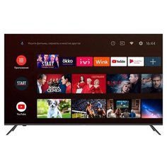 Телевизор Skyworth 42E10 42" (2020), серый