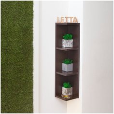 Полка навесная Лайт Венге 786х180х180 Letta