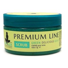 Скраб для тела Vealux / 6 в 1 Premium Line Green Delicious 400г.