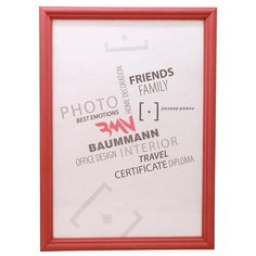 Фоторамка Baummann 40x60 см, красное дерево
