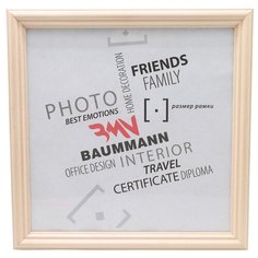 Фоторамка Baummann 30x30 см, сосна