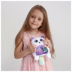 Мягкая игрушка с пайетками "Совушка" Milo Toys