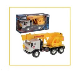 Машинка инерционная, спецтехника, 015АР АВТОrus