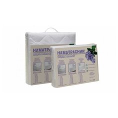 Наматрасник "Защита и Комфорт", 1600х200х25 Мерцана