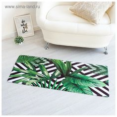 Ковер Этель "Tropics" 45*120 см, велюр, поролон 400г/м2 3922870