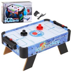 Настольная мини игра "Аэрохоккей" для детей, работает от сети, с компрессором, механический счетчик забитых голов, бита для аэрохоккея, шайба для аэрохоккея, развивающая игра, игра для двоих, в/к 53,5*31*21,5 см Компания Друзей
