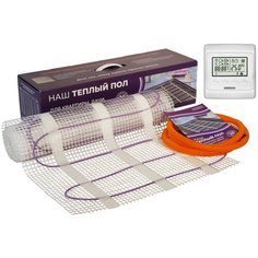 Тонкий тёплый пол под плитку (нагревательный мат) Наш теплый пол 11 м2 с программируемым терморегулятором
