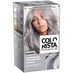 LOreal Paris Colorista Permanent Gel стойкая краска для волос, серебристо-серый