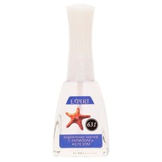 Средство для укрепления ногтей Severina, №631, 11.5 мл