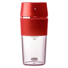 Xiaomi Соковыжималка Xiaomi Bos Bud Portable Juice Cup Dark RED