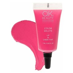 OK Beauty Тинт для губ и щек Color Salute, hillier