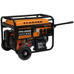 Бензиновый генератор Carver PPG-8000E (6000 Вт)