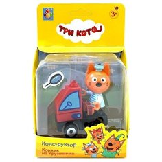 Конструктор 1 TOY Три кота Т19860 Коржик на грузовичке