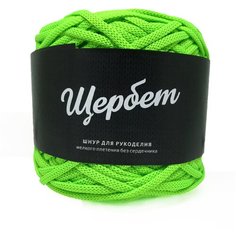 Пряжа - полиэфирный шнур "Щербет" (502 салатовый неон) 4 шт. Золотая нить