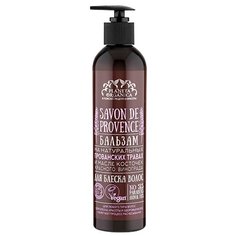 Planeta Organica бальзам Savon De Provence для блеска волос, 400 мл