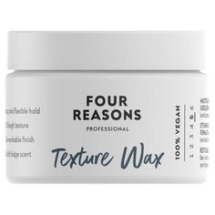 Four Reasons Воск для волос Professional Texture Wax, экстрасильная фиксация, 100 мл