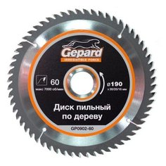 Диск пильный 190х30/20/16 мм 60 зуб. по дереву GEPARD (твердоспл. зуб) (GP0902-60) Gepard.
