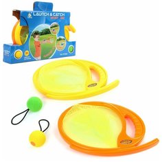 Игра Veld co 83197 "Поймай мяч"