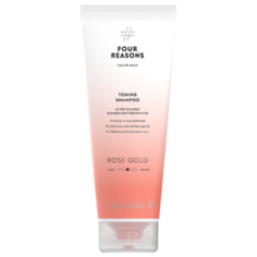 Four Reasons шампунь Color Mask Toning Shampoo Roze Gold Розовое золото, 250 мл