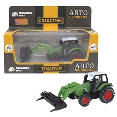 Машинка детская, металлическая, инерционная, Автопанорама, коллекционная, ТРАКТОР, зеленый, подвижные элементы, в коробке 20,5*7,5*9 см..
