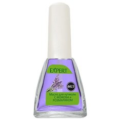 Масло SEVERINA Expert для кутикулы с жожоба и розмарином, 5.5 мл