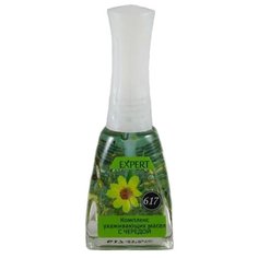 Масло SEVERINA Expert Комплекс ухаживающий (мята луговая, виноград, лимон) с чередой, 11.5 мл