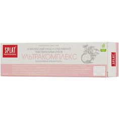 Зубная паста SPLAT Professional Ультракомплекс, 40 мл