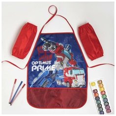 Набор детский для творчества "Optimus Prime" Transformers (фартук 49х39 см и нарукавники) 5271007 Hasbro