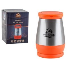 Термос для еды, 580 мл, нержавеющая сталь, сталь/оранжевый, ARIZONE (27-162300)