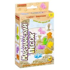 Набор игровой Вondibon "Марсианский песок", бежевый, 2 формочки ( животные), 3 вида Bondibon
