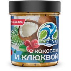 Biomeals арахисовая паста без сахара с кусочками кокоса и клюквы, 150 грамм