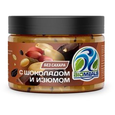 Biomeals арахисовая паста без сахара с шоколадом и кусочками изюма, 250 грамм