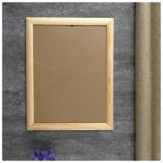 Фоторамка 30х40 см белое дерево пр. № 4 2709728 Сима ленд