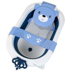 Гамак LaLa-Kids для купания новорожденных с мягким подголовником Медвежонок