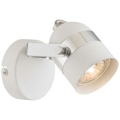 Спот Globo Lighting Calgary 57353-1