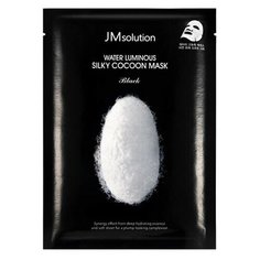 JM Solution маска для упругости кожи с протеинами шелка Water Luminous Silky Cocoon Mask Black, 35 мл, 2 уп.