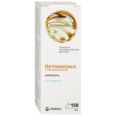 Vitateka шампунь Кетомизол с кетоконазолом от перхоти, 150 мл Витатека
