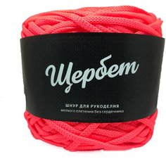 Пряжа - полиэфирный шнур "Щербет" (504 розовый неон) 4 шт. Золотая нить