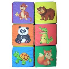 Набор кубиков "Любимые животные" Учитель