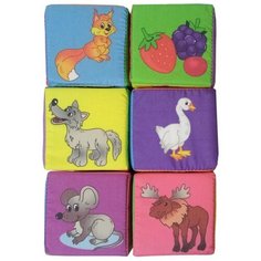 Набор кубиков "Животные и их питание" Учитель