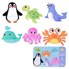 Развивающие пазлы для малышей в металлической коробочке 6 в 1, Морской мир Duoqu
