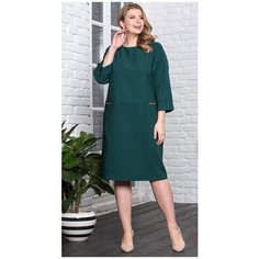 Платье To Be Bride. размер 56, зеленый