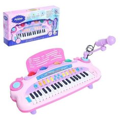 Пианино "Музыкант", с пюпитром, микрофоном, световые и звуковые эффекты 3694075 Сима ленд