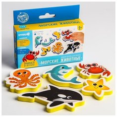 Макси - пазлы для ванны "Морские животные" 5302618
