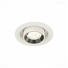 Спот встраиваемый ST702.248.12 ST Luce ST702