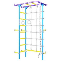 Детский спортивный комплекс для дома пристенный Romana S4 Сиреневый/голубой