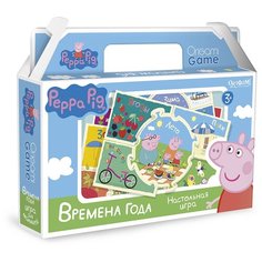 Настольная игра Origami Peppa Pig. Времена года