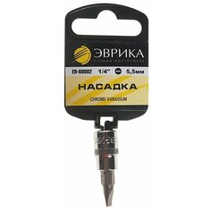 Головка со вставкой Эврика ER-93002H