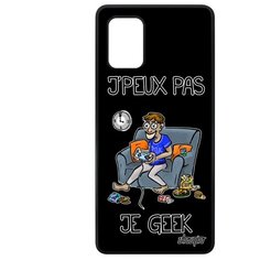 Чехол на смартфон Samsung Galaxy A71, "Не могу - играю!" Geek Гик Utaupia